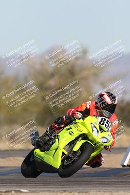 media/Jan-10-2026-Race Pace (Sat) [[3e4fee349c]]/2-Verified/Session 4 Turn 2/